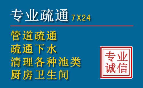景洪搬家公司提示：夏季高温季节长途搬家的6大常识